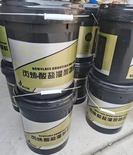 天台丙烯酸盐灌浆料